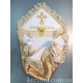 Крыжма крестильная "Александра"